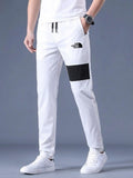 Trouser